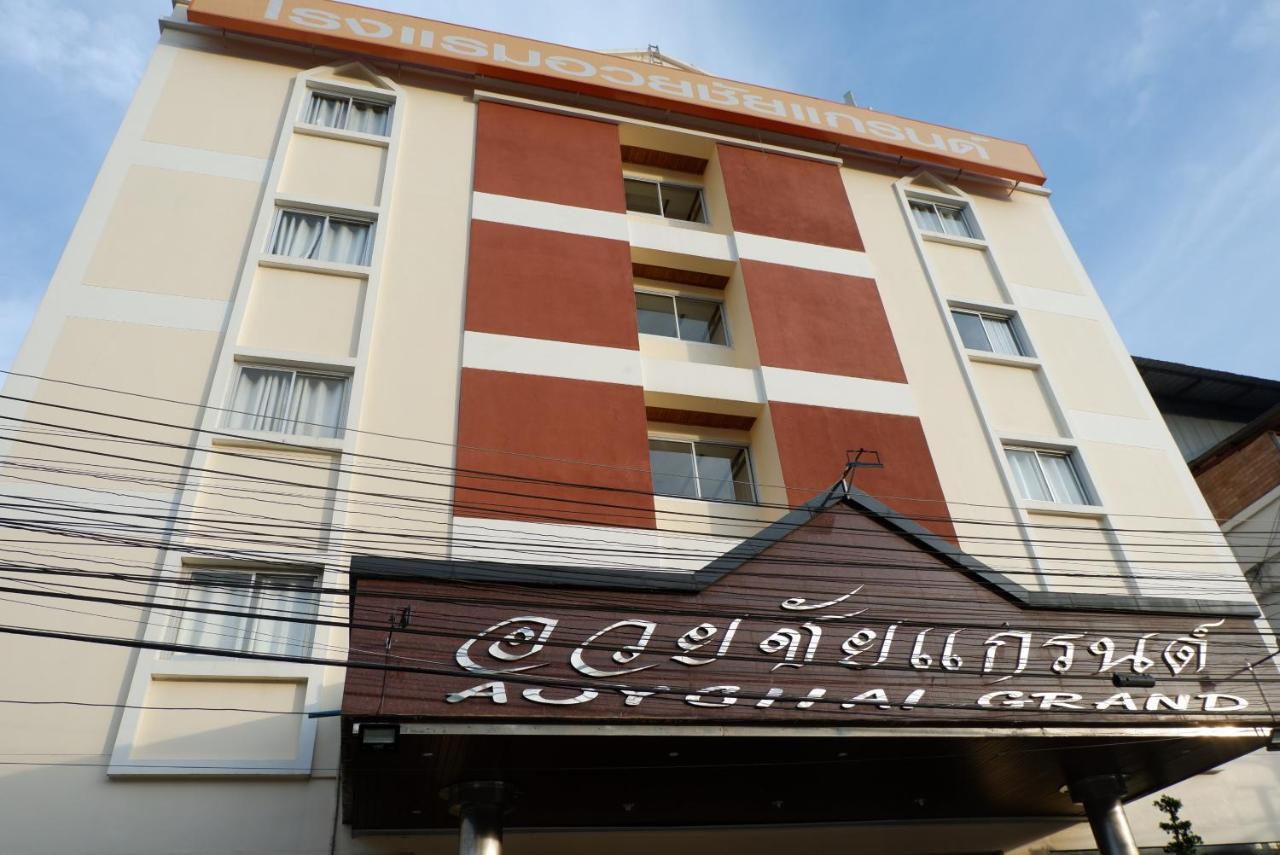 Auychai Grand Hotel Lang Suan Exterior foto